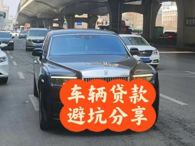 石林汽车抵押贷款中押本不押车贷款需要什么材料?