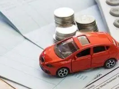 石林个人车辆抵押消费贷款肯定要知道的6个要点